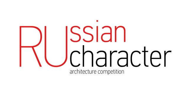 Russian Character International Architecture Competition - Featured Image