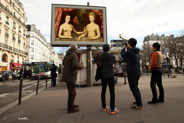 “OMG, ¿Quién se robó mis anuncios?”: Una apropiación del espacio público a través del Arte - Imagen Principal