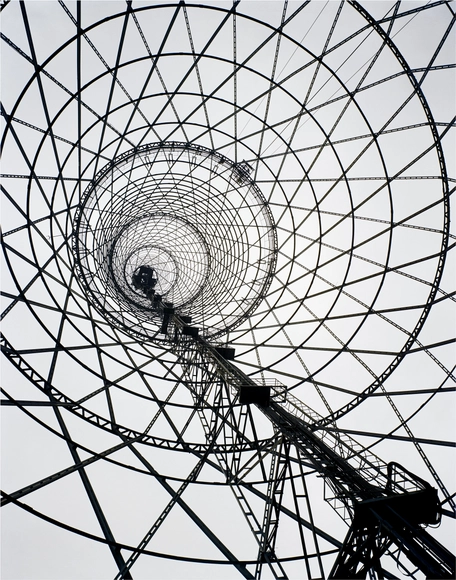 Architects Rally to Save Moscow's Historic Shukhov Tower - Featured Image