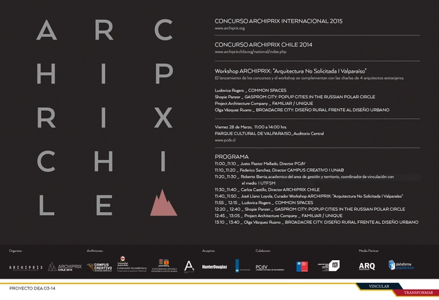 Lanzamiento Archiprix Chile 2014 y Archiprix Internacional 2015 Madrid  - Imagen Principal
