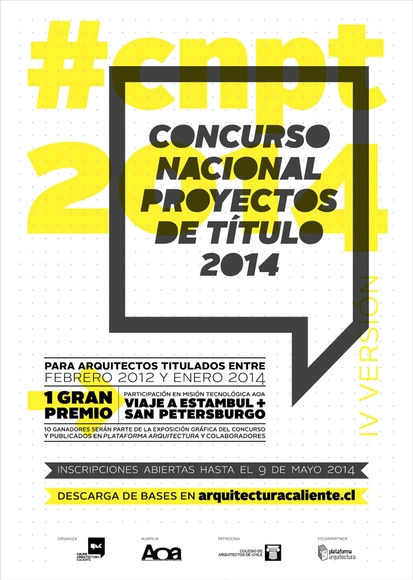 Abierta la Convocatoria 2014 del Concurso Nacional de Proyectos de Título (CNPT) - Imagen Principal