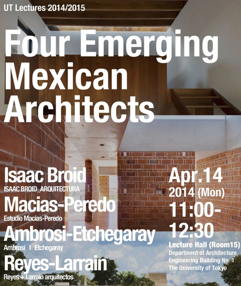Cuatro despachos mexicanos emergentes en la Universidad de Tokyo - Imagen Principal
