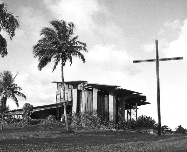 Clássicos da Arquitetura: Igreja do Centro Administrativo da Bahia  / João Filgueiras Lima (Lelé) - Igreja, Fachada