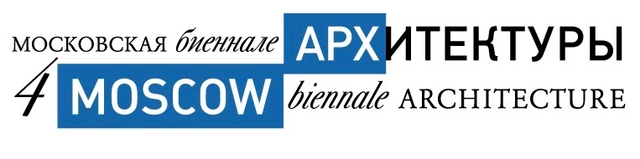 4th Moscow Biennale Architecture - Featured Image