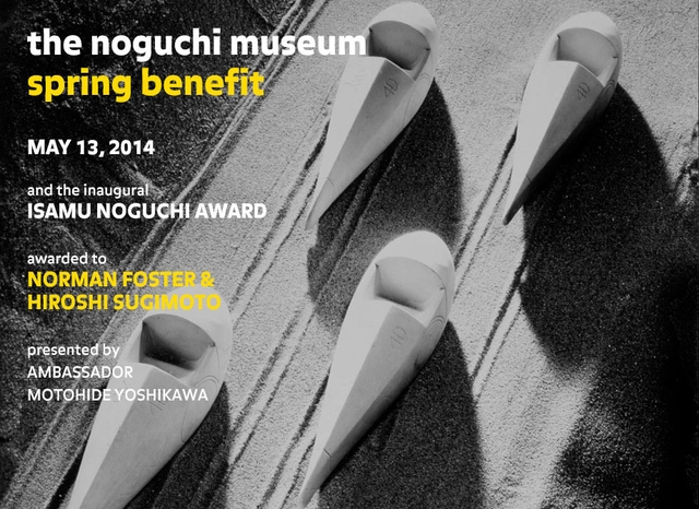 Norman Foster to Receive Isamu Noguchi Award - Featured Image