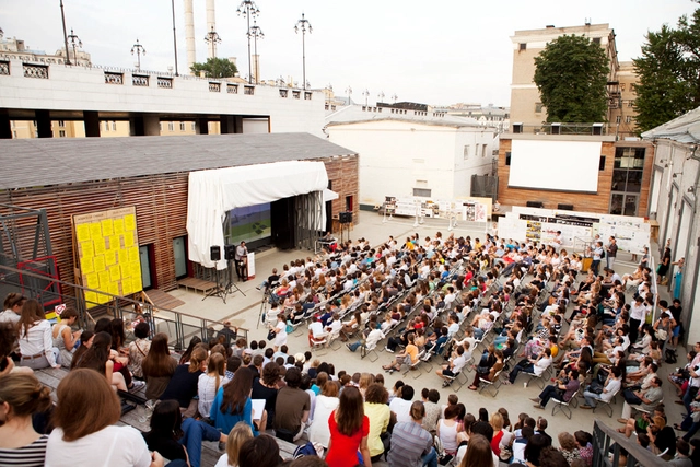 Strelka Institute Compiles 41 Interviews on the Future of Urbanism - Featured Image