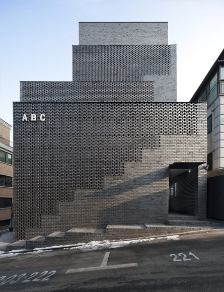 Edifício ABC / Wise Architecture - Edifícios Institucionais