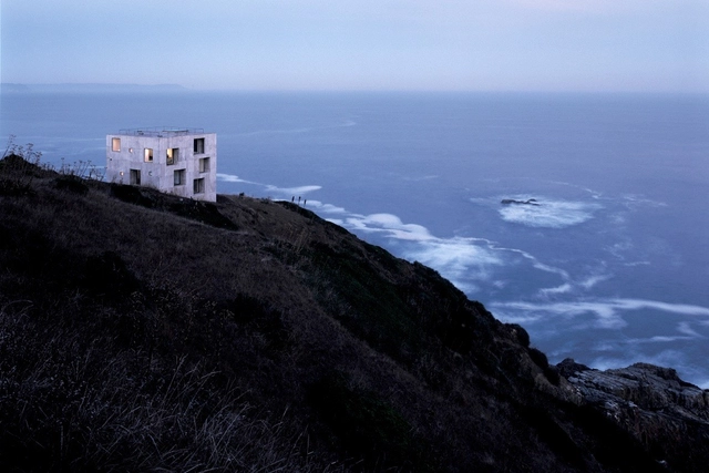 Pezo Von Ellrichshausen's Poli House Wins Inaugural MCHAP for Emerging Architecture - Featured Image