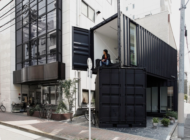 CC4441 / Tomokazu Hayakawa Architects - Arquitectura De Oficinas