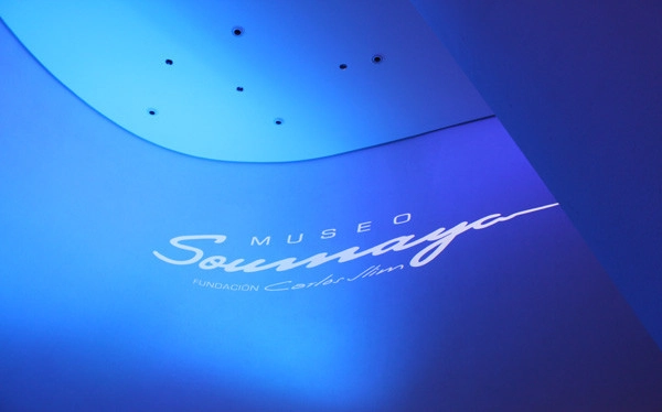 Video: Aniversario del Museo Soumaya - Imagen Principal