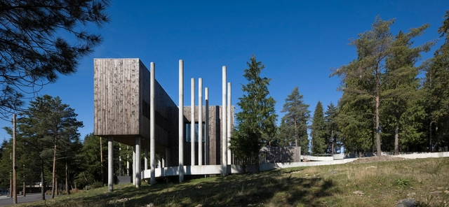 Centro de Educación e Interpretación Ambiental del Paisaje Protegido de Corno de Bico / Atelier da Bouça - Otros