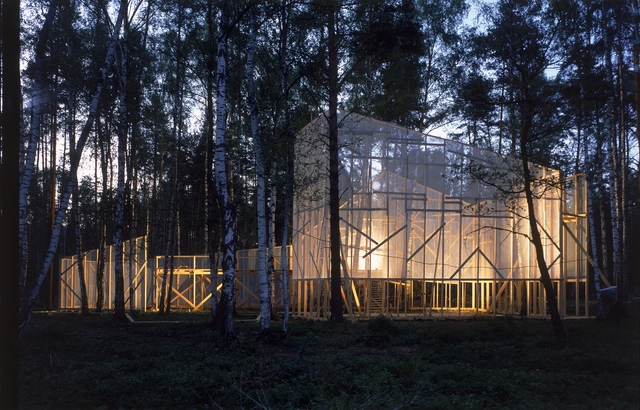 Conjunto de viviendas X-Park / Project Meganom - Vivienda Colectiva