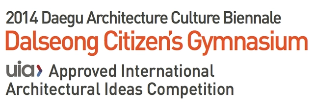 Dalseong Citizen’s Gymnasium International Competition - Featured Image