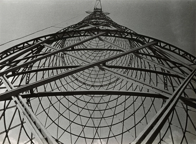 Destino da Torre Shukhov será decidido em votação - Imagem de Destaque