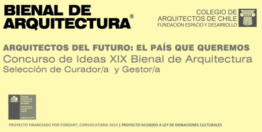 Se anuncia al equipo curador para próxima Bienal Chilena de Arquitectura y Urbanismo - Imagen Principal