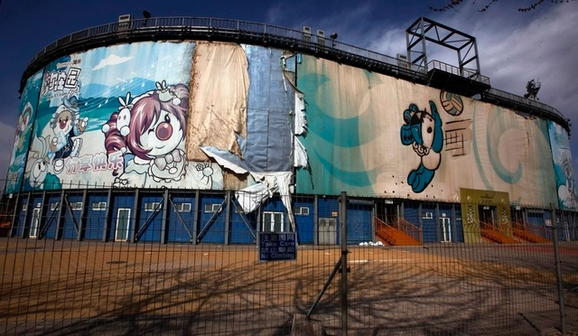 Los Juegos Olímpicos y su infraestructura abandonada - Imagen Principal