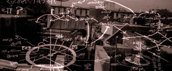 Palestra “Agência Espacial: Além do Fountainhead”, no Studio-X Rio - Imagem de Destaque