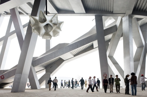 Spatial Relations Take Centre Stage in MoMA's Newest Architectural Exhibition  - Featured Image