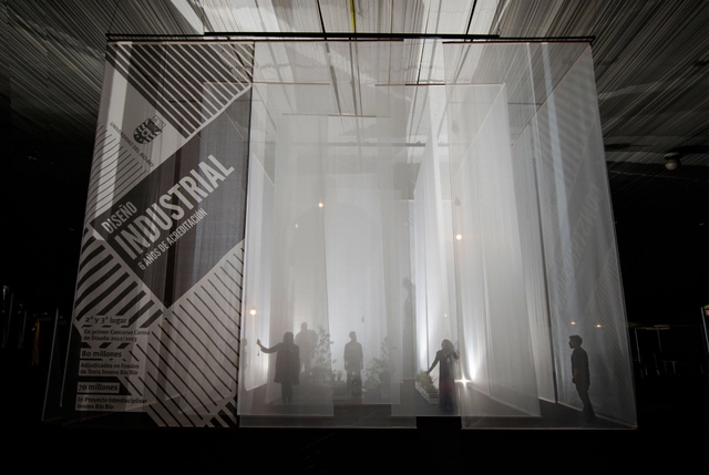 Pabellón Difuso por República Portátil: un juego de percepciones espaciales  - Arte Y Arquitectura