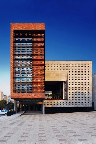 Edificio de la Organización Disciplinaria de Ingeniería de la Construcción / Dayastudio  + Nextoffice - Edificios Institucionales