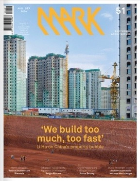 MARK Magazine #51 - Featured Image