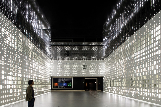 SKIN / P-06 Atelier + JLCG Arquitectos - Pavilhão 