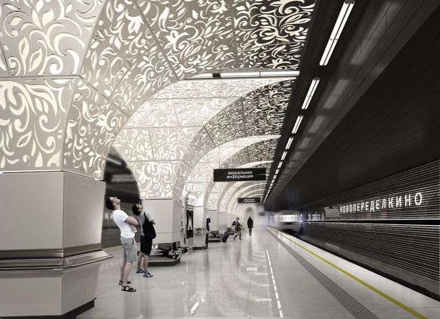 Shortlist Announced for the Moscow Metro Station Competition  - Featured Image