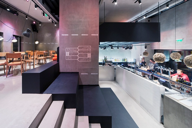 Kocka Bar / MINUSPLUS - Bar
