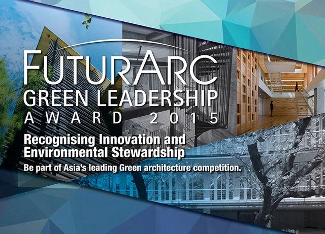 FuturArc Prize and Green Leadership Award Contest 2015 Now Open - Featured Image