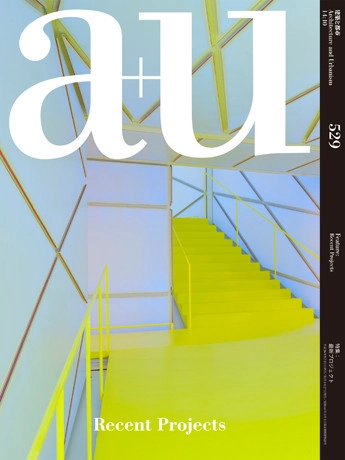 a+u 529: Recent Projects - Featured Image