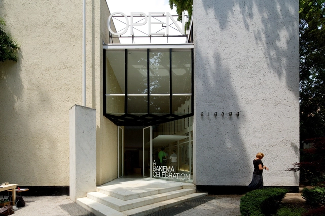 AMO Invites Dutch Architects to Discuss their Future at the Venice Biennale - Featured Image