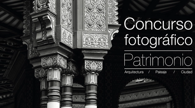 Concurso fotográfico Patrimonio: Arquitectura, Paisaje y Ciudad / FUNDARQMX - Imagen Principal