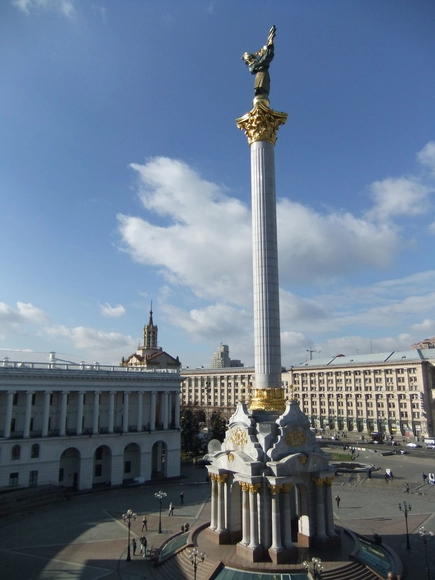 City of Kyiv Launches 'Terra Dignitas' Revolution Memorial Competition - Featured Image