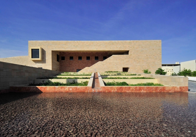 HBKU Carnegie Mellon  / Legorreta + Legorreta - Ensino Superior