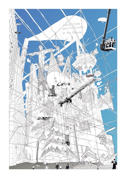 Cybertopia: The Digital Future of Analog Architectural Space - Featured Image