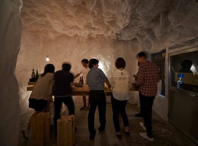 Yorunoma Bar / Naoya Matsumoto - Bar