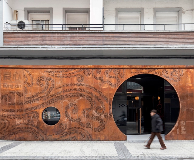 Centro de Terapias Orientais LIANG XIN / Magén Arquitectos - Design De Interiores