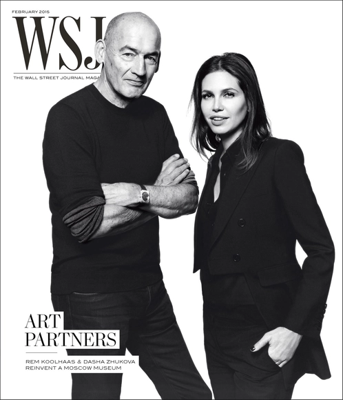 Rem Koolhaas and Dasha Zhukova: “Art Partners” Reinventing Moscow's Garage Museum - Featured Image