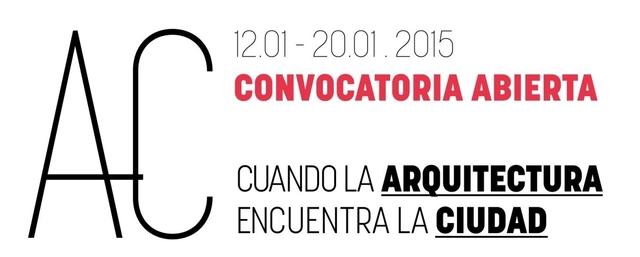 Convocatoria abierta: "Cuando la arquitectura encuentra la ciudad" / Chile - Imagen Principal