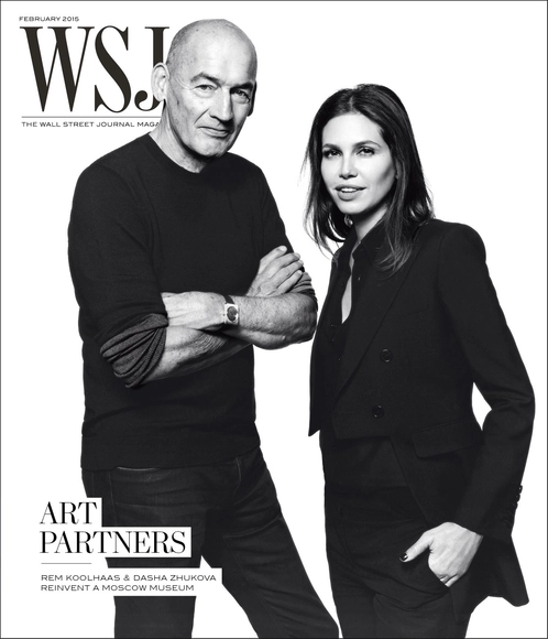 Rem Koolhaas y Dasha Zhukova se asocian para rediseñar Museo de Arte Contemporáneo en Moscú  - Imagen Principal