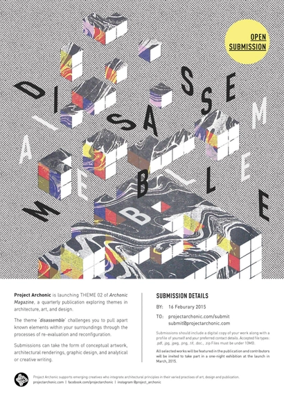 Call for Submissions: Archonic Magazine #2 "Disassemble"  - Featured Image