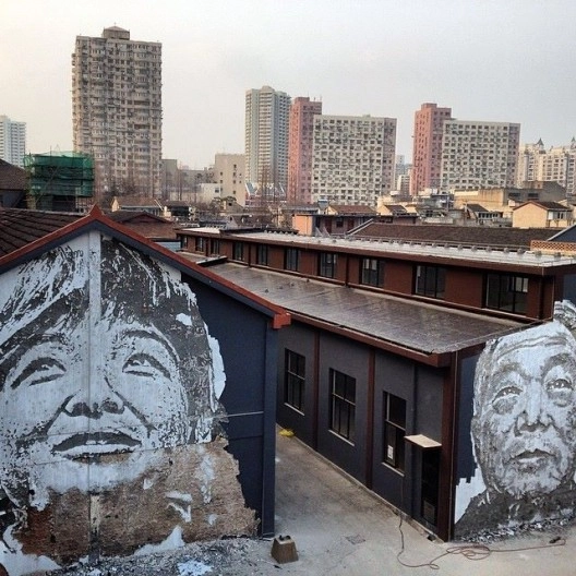 Arte e Arquitetura: Os murais que o português Vhils cria através da destruição - Arts & Architecture