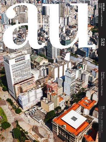 a+u 532: Latin America, 25 Projects - Featured Image