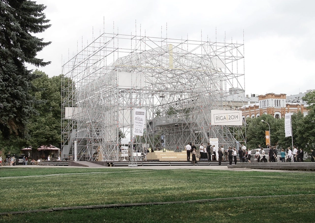 Riga 2014 Pavilion / Mailitis A.I.I.M.  - Instalaciones Temporales