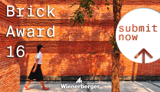 Brick Award 2016: Call for Entries! - Featured Image