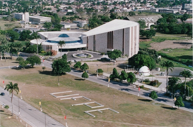 UFPE lança concurso de projetos para o Centro de Tecnologia e Inovação em Meio Ambiente e Água - Imagem de Destaque