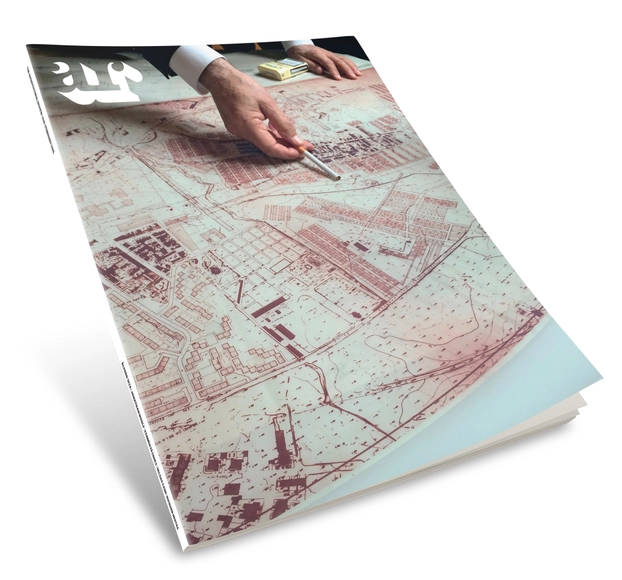 AR Issues: Architects Don't Invent, They Transform - Featured Image