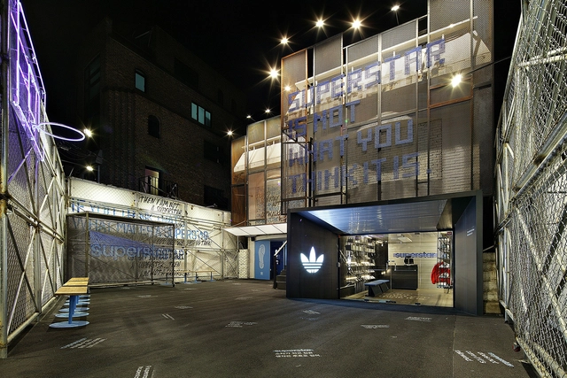 adidas salón de la fama Superstar / URBANTAINER - Showroom