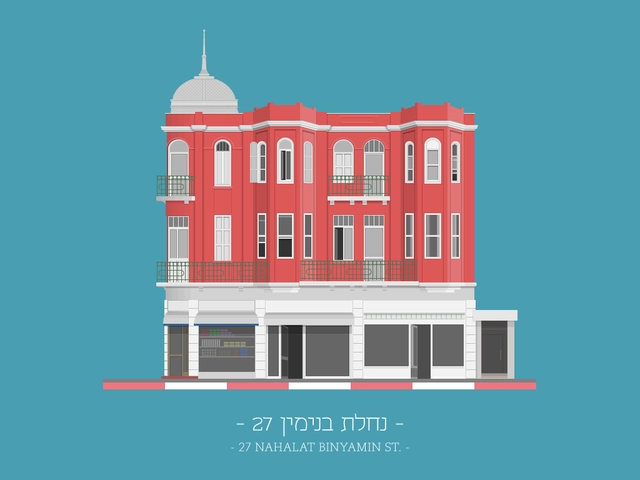 Arte y Arquitectura: ilustraciones coloridas de fachadas eclécticas del Tel Aviv - Imagen Principal