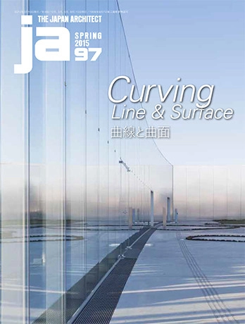 JA97: Curving Line & Surface - Featured Image